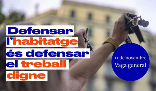 Vaga 11N